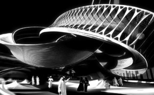 view of entrance area